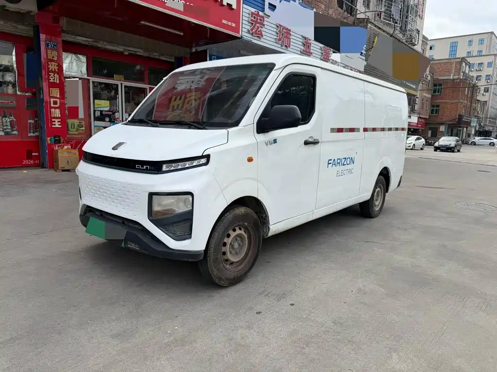 Yuan Cheng Yuan Cheng Xingxiang V