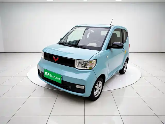 2020 Wuling Motors Hongguang