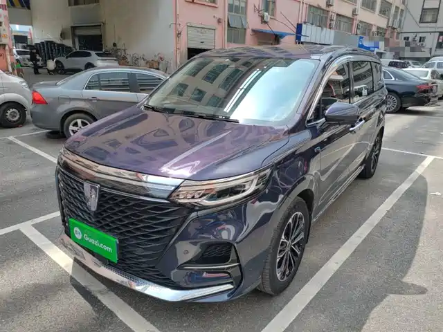2022 Roewe iMAX8