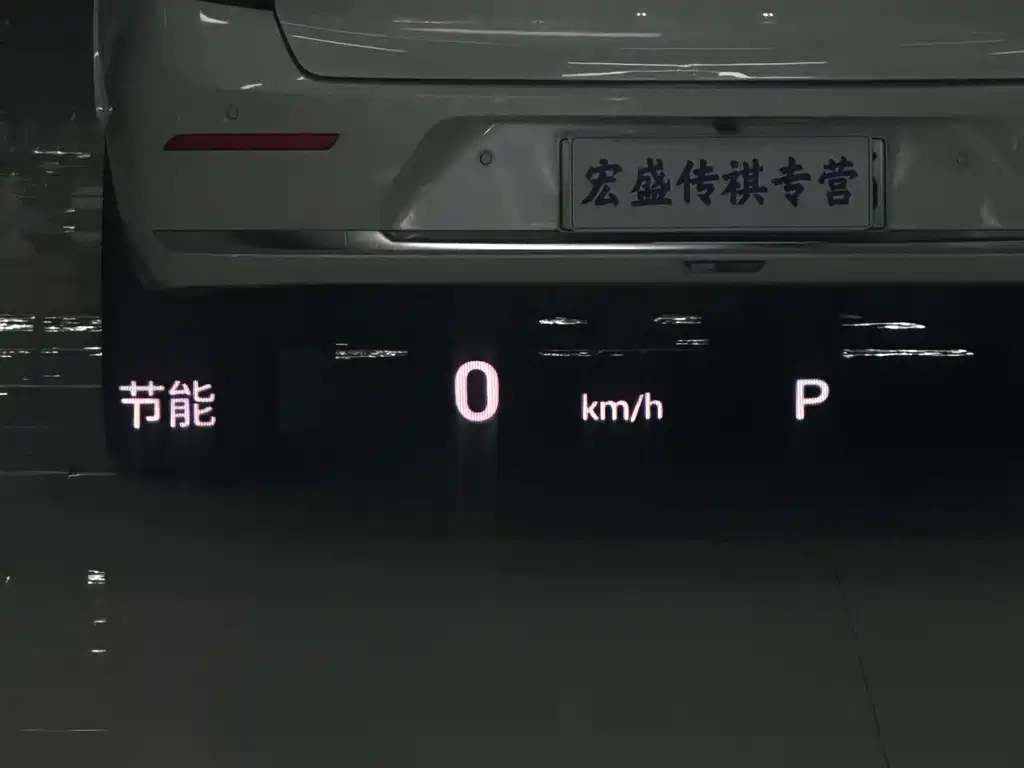 GAC Motor Trumpchi GS8 — миниатюра 14