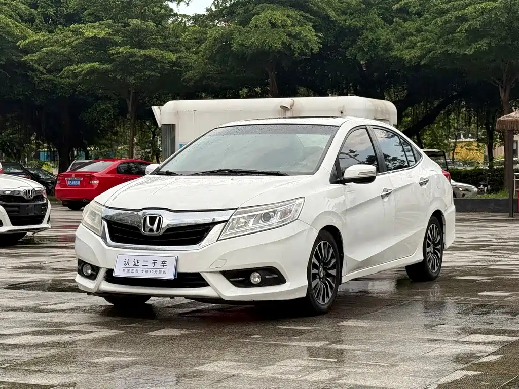 Honda Crider
