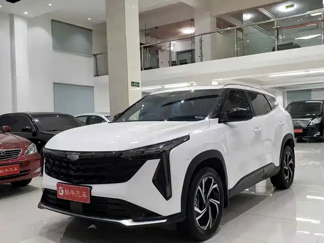 2023 Geely Boyue