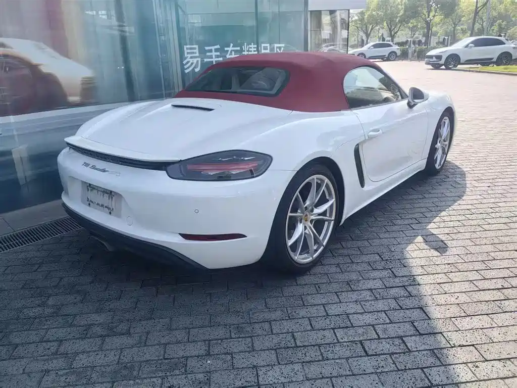 Porsche 718 2023