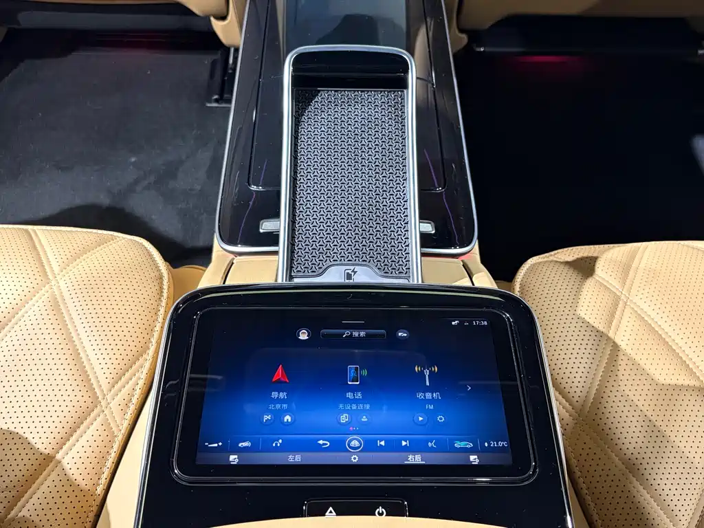 Mercedes-Benz Maybach S-Class S 680 4MATIC Virgil Abloh Limited Edition, фото 22