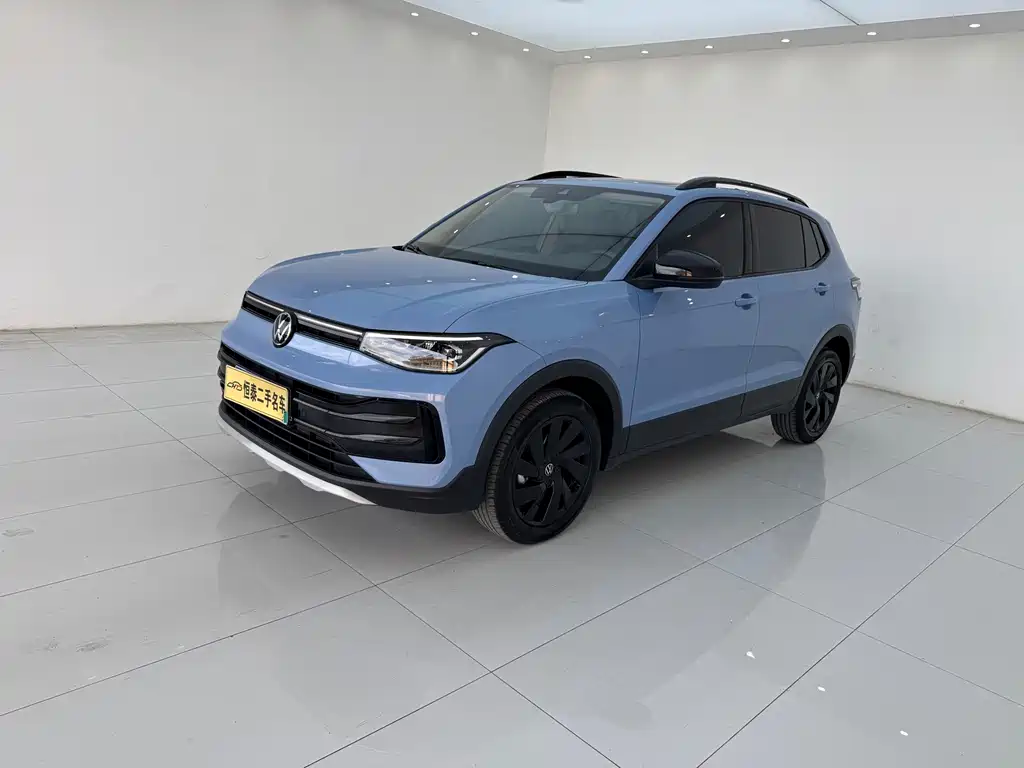 Volkswagen Tharu 2025