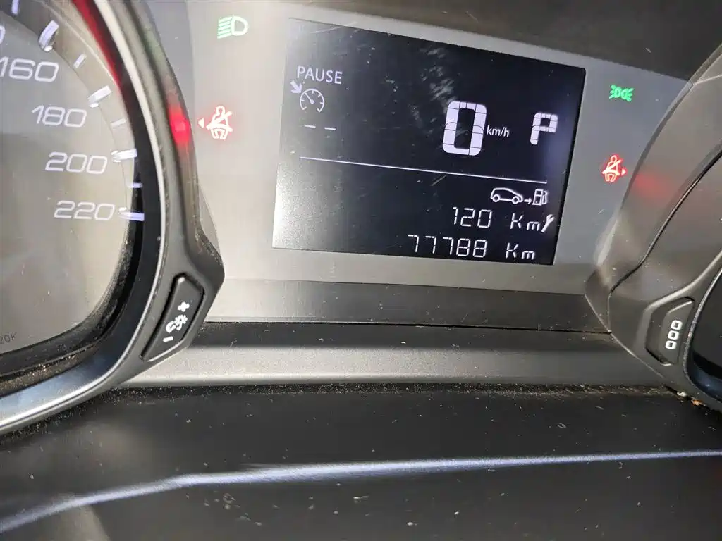 Peugeot 4008 2019 350THP Lead