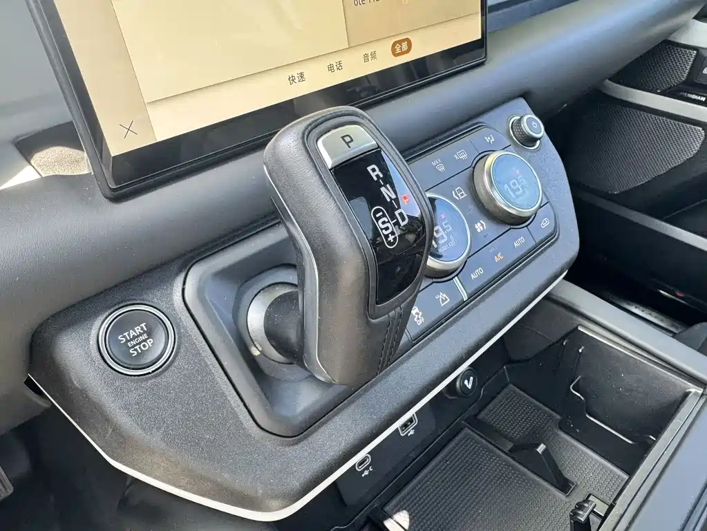 Land Rover Defender — миниатюра 10