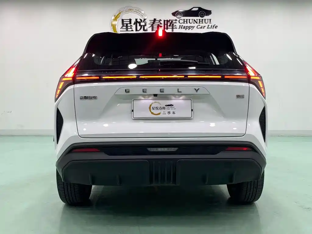 Geely Boyue — миниатюра 8