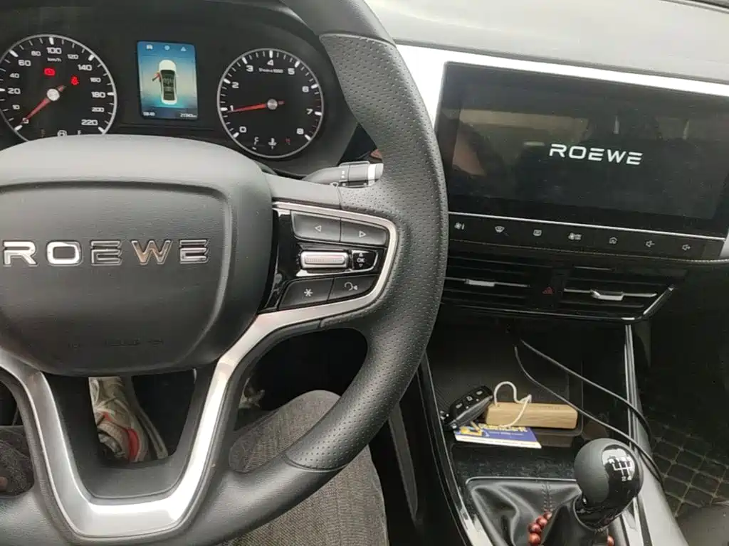 Roewe i5 — миниатюра 10