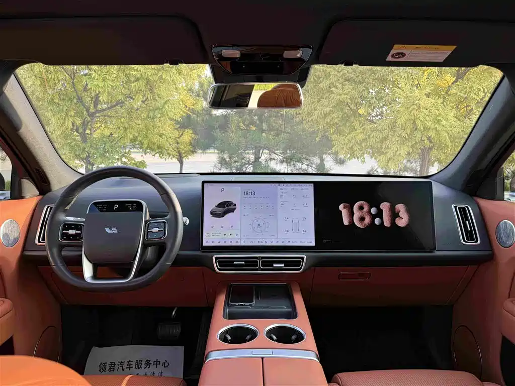 Li Auto Li L7 — миниатюра 11