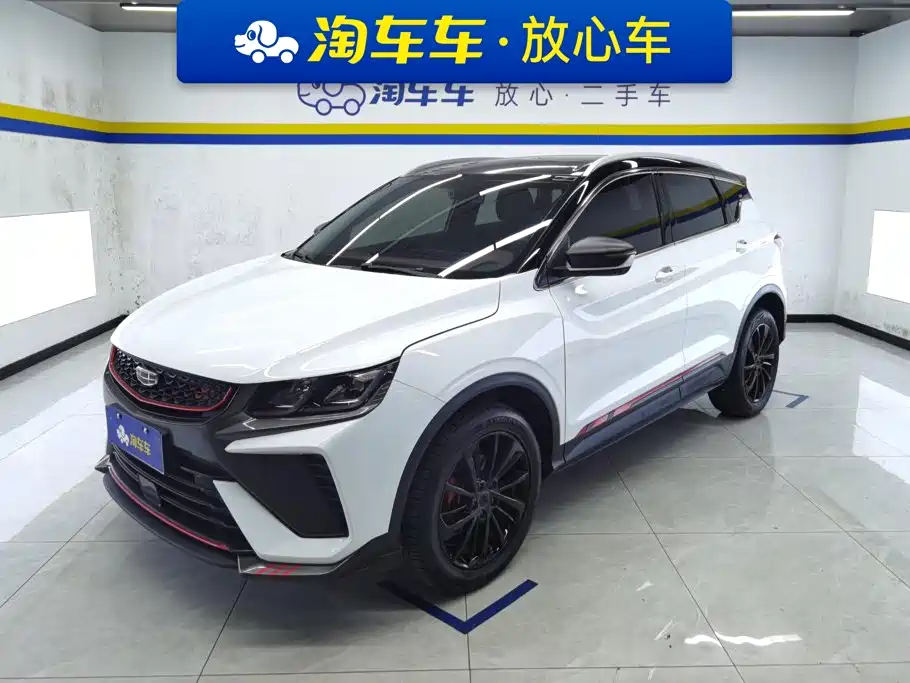 Geely Binyue