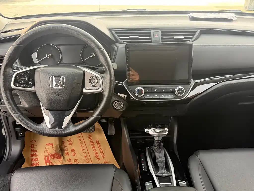 HONDA LINGPAI