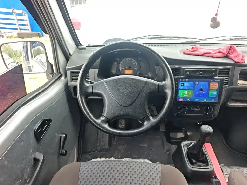 Wuling Zhiguang — миниатюра 11
