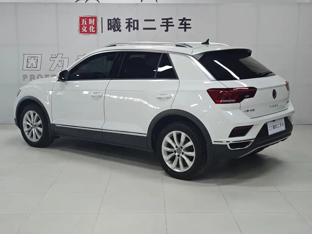 VOLKSWAGEN T ROC EXPLORING SONGS