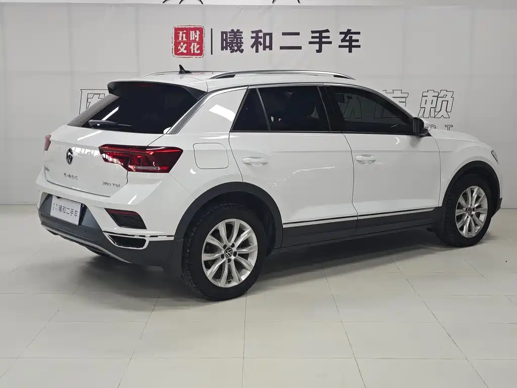 VOLKSWAGEN T ROC EXPLORING SONGS