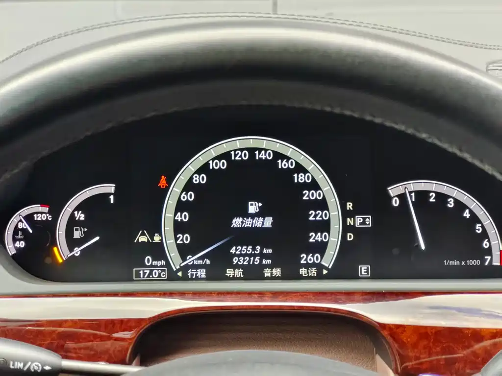 Mercedes-Benz S-Class S 2010 S 350 L Luxury
