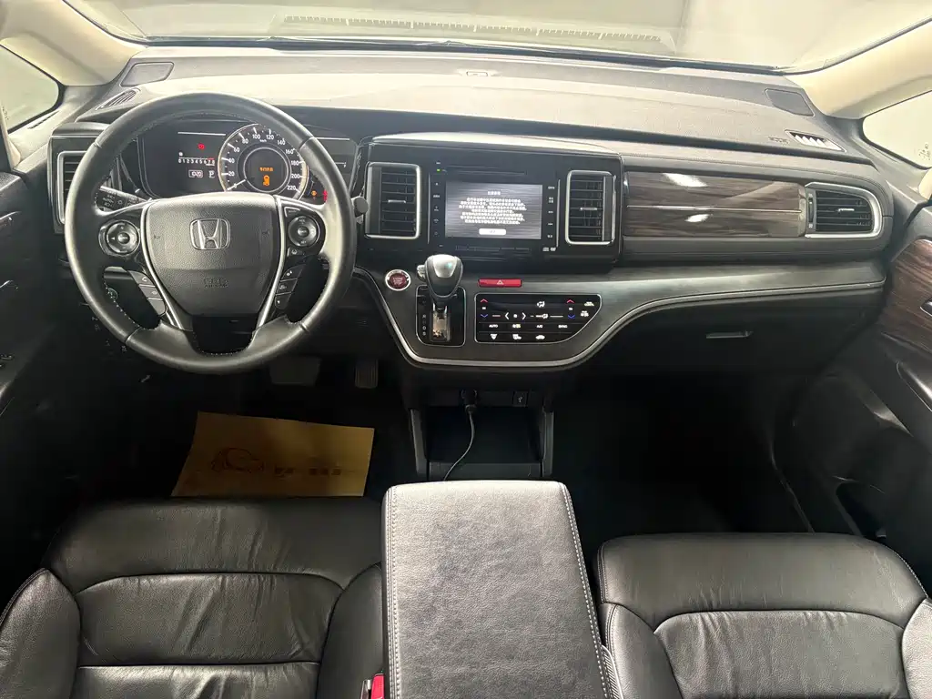 Honda Elysion 2016 2.4L