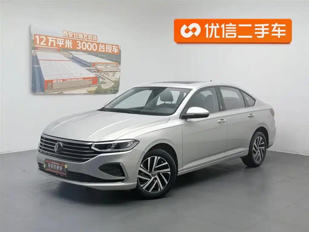 Volkswagen Lavida 2023