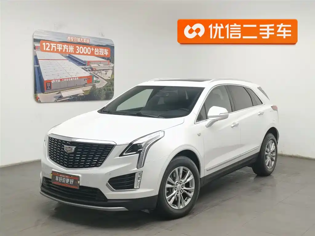 Cadillac XT5 2022