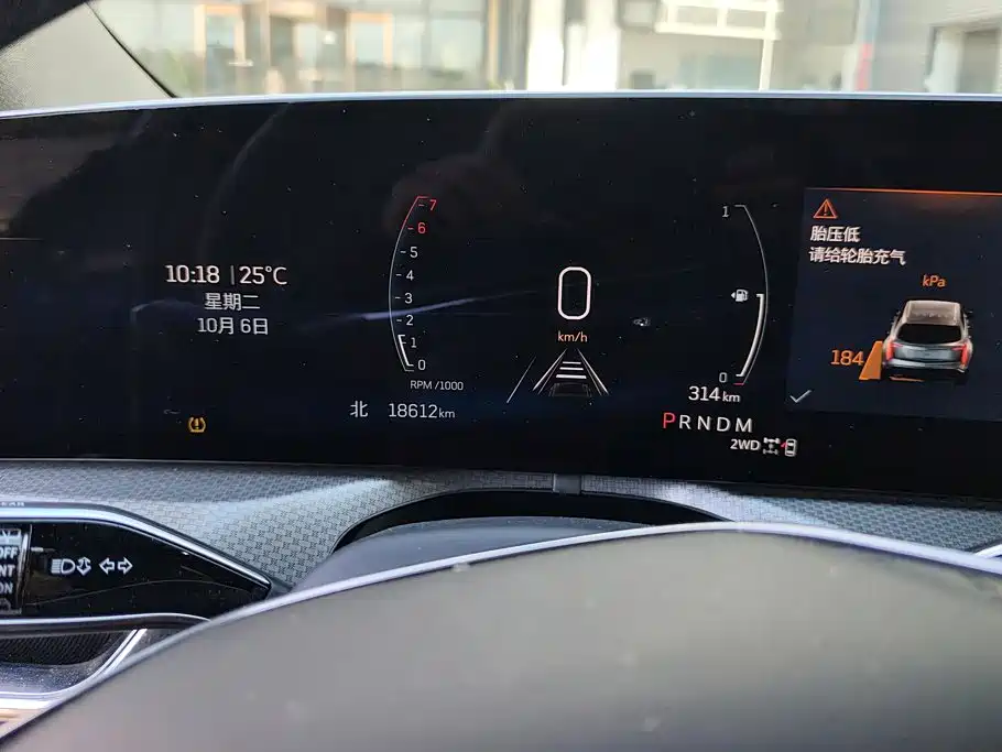Cadillac XT5 — фотографии объявления, Фото 14