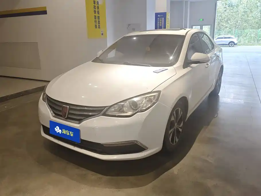 Roewe 360