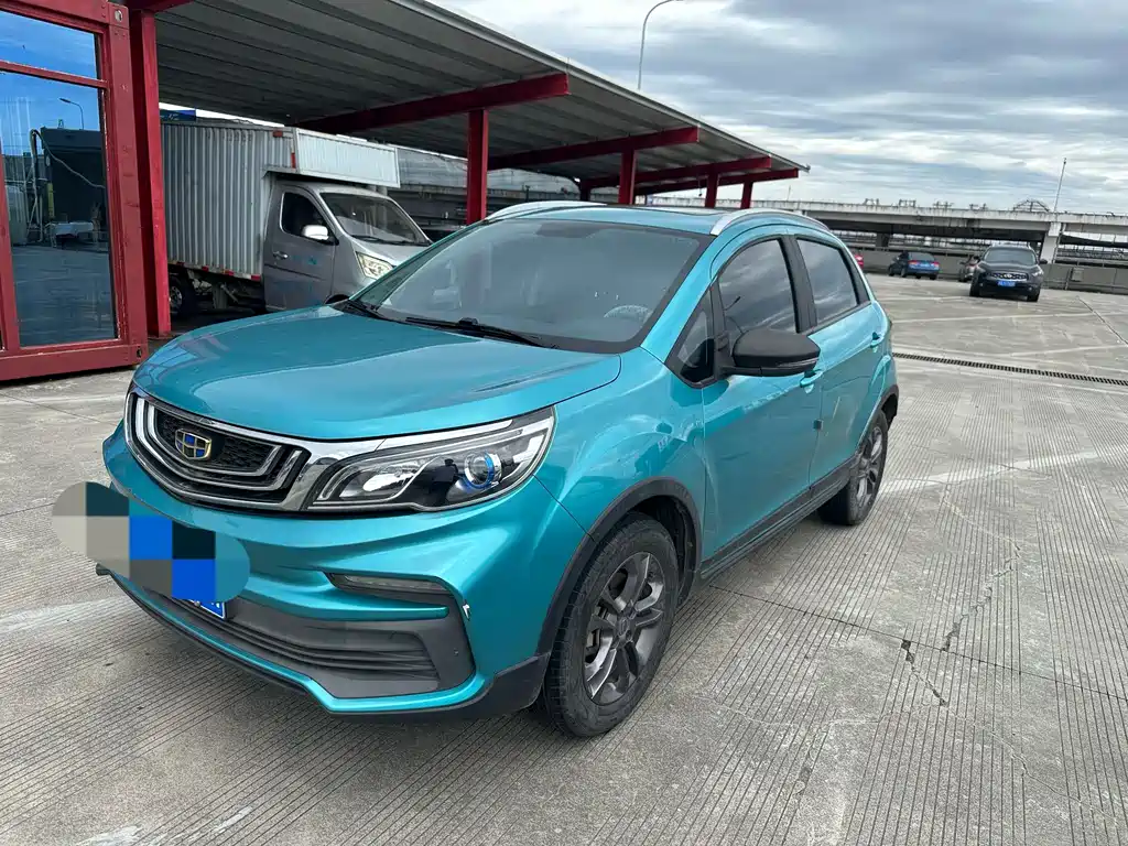 Geely Vision X3 2021