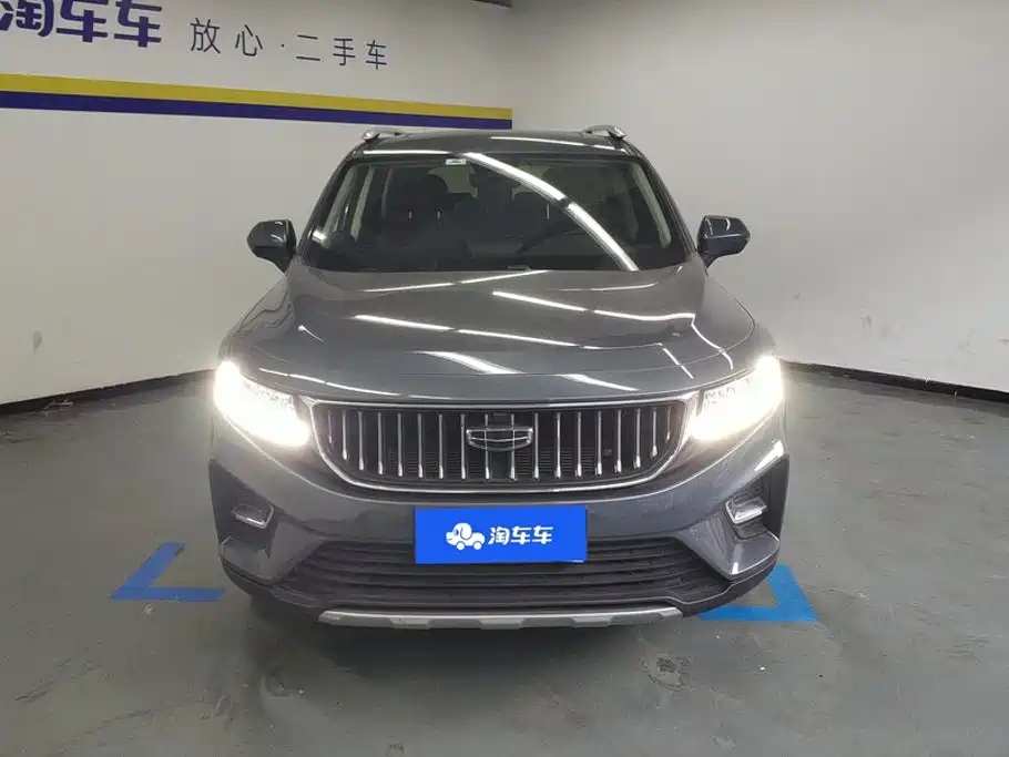 Geely Haoyue 1.8TD Auto Distinguished 7-seat