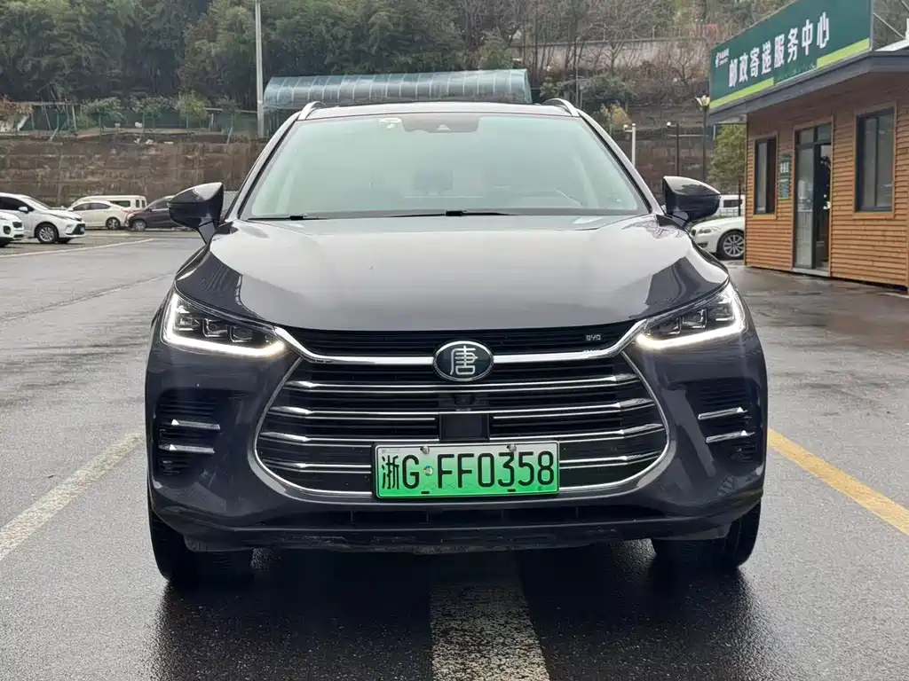 BYD TANGXIN ENERGY