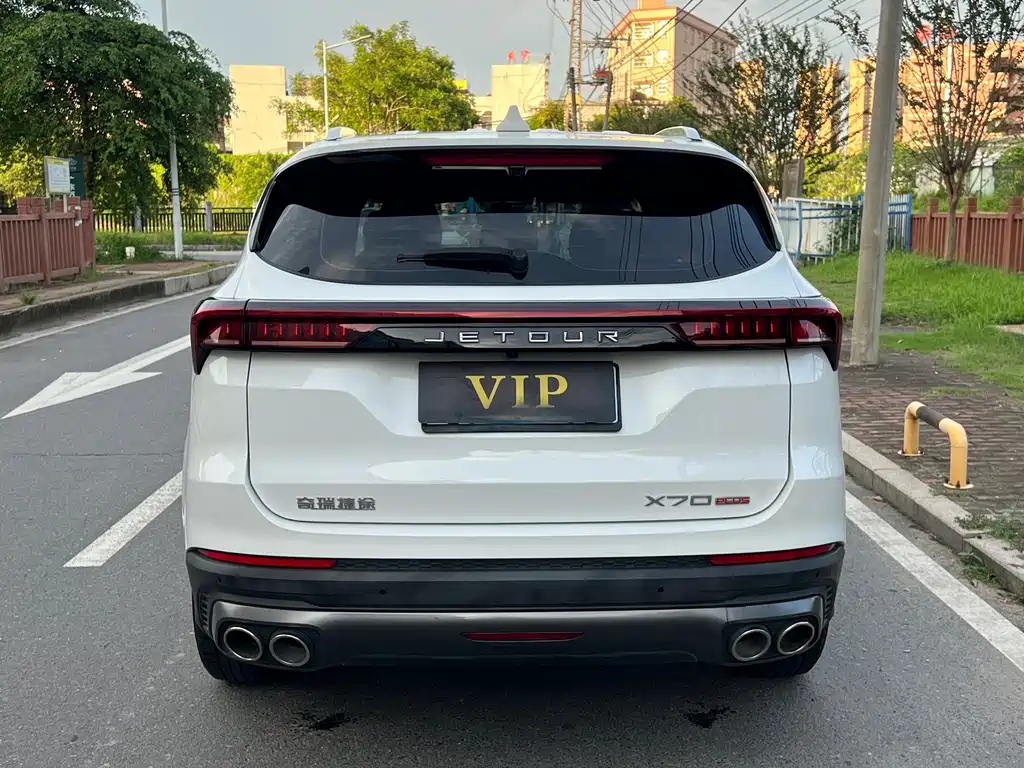 Jetour X70 PLUS — миниатюра 10