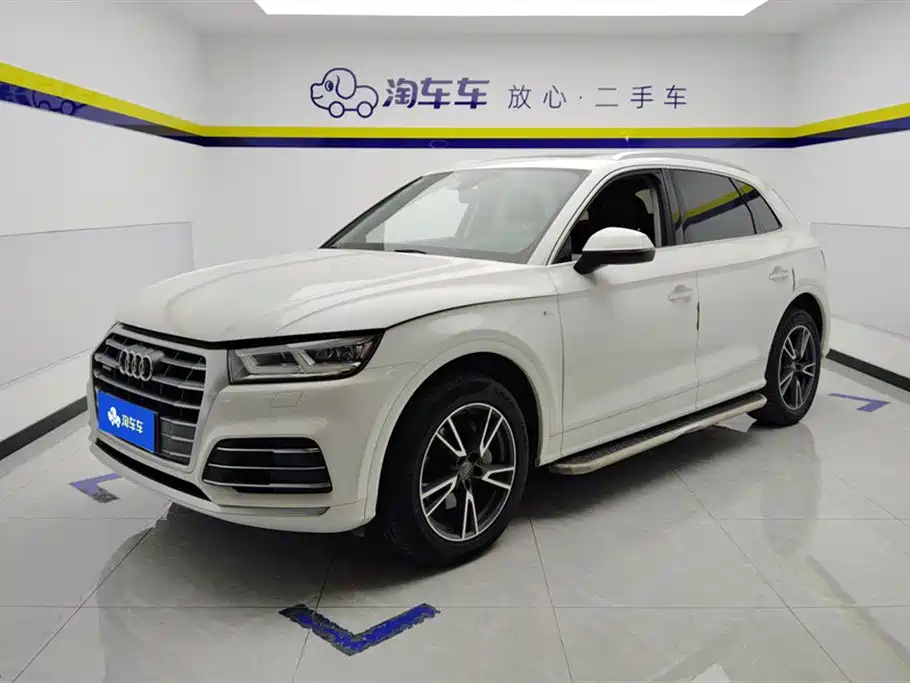 Audi Q5L 2021
