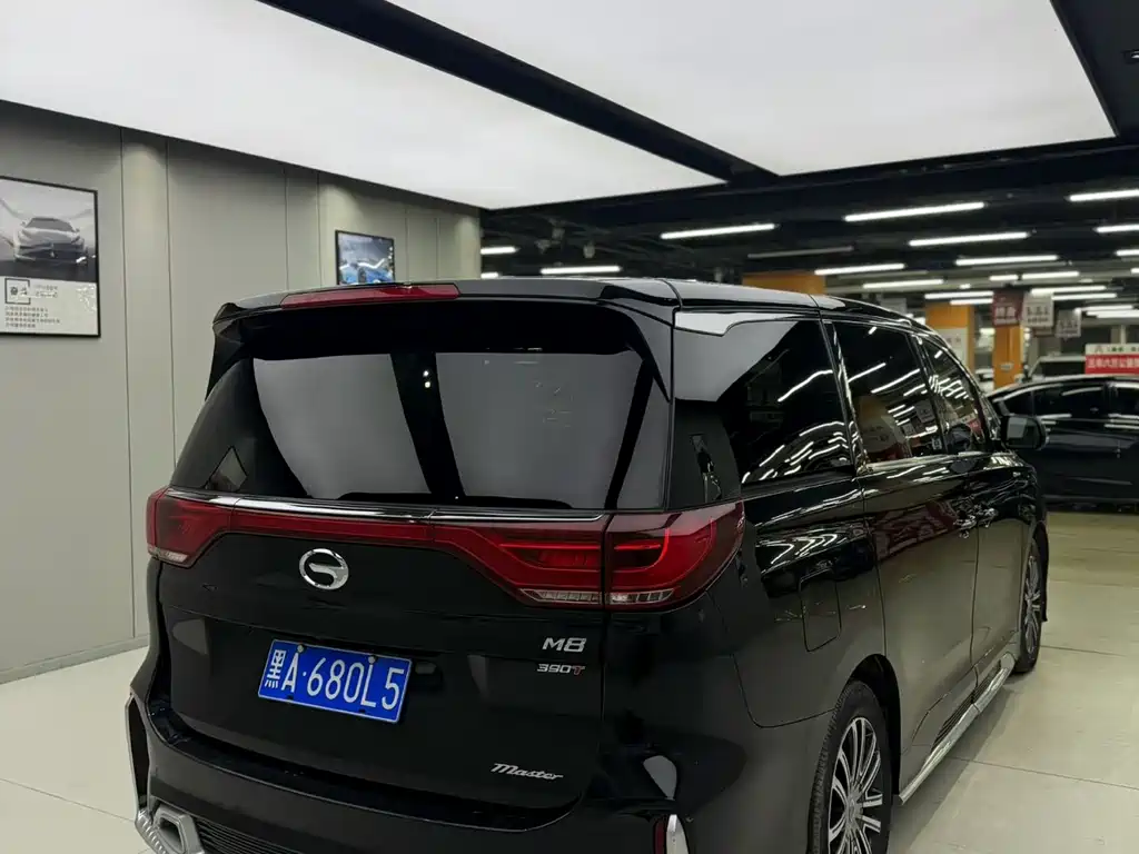GAC TRUMPCHI M8