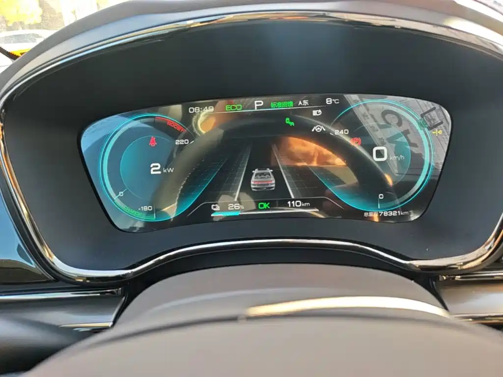 BYD Han — миниатюра 12