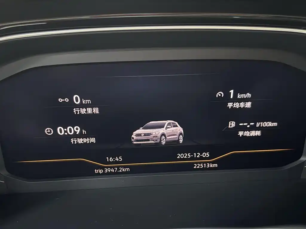 VOLKSWAGEN T ROC EXPLORING SONGS