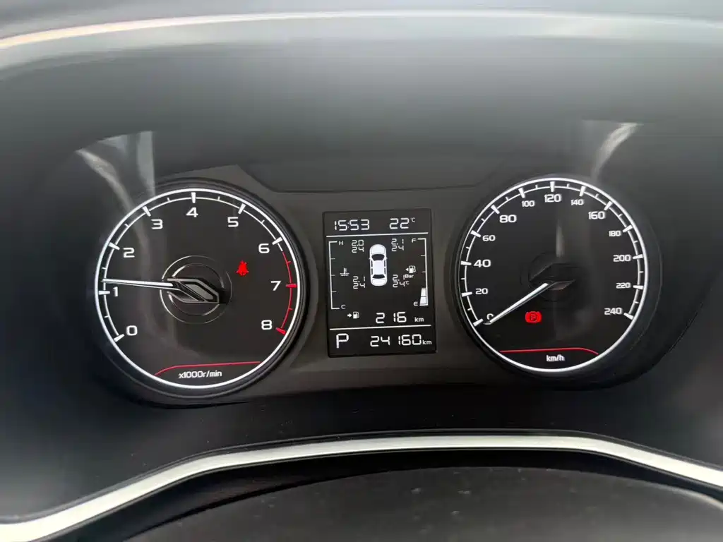 Geely Emgrand S — миниатюра 7