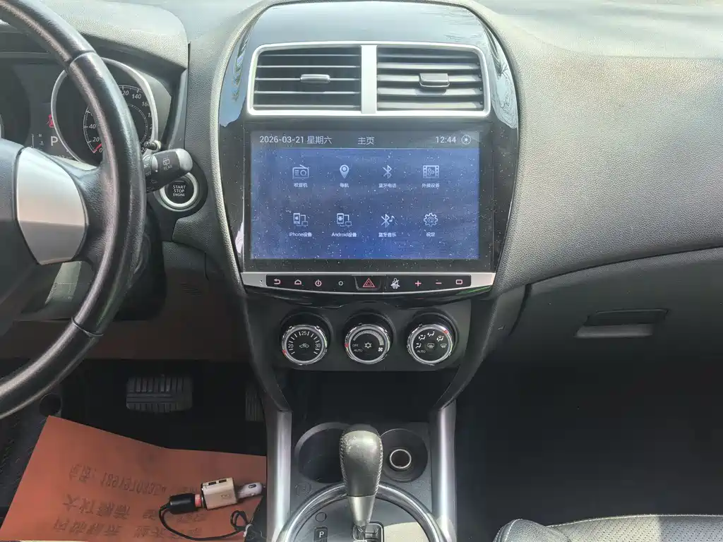 MITSUBISHI JINXUAN ASX