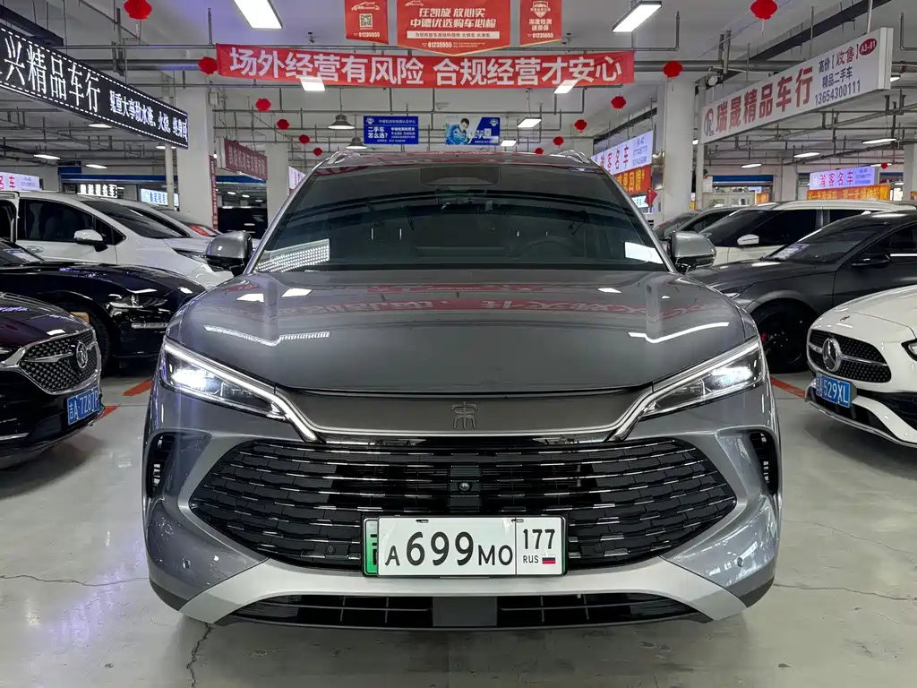 BYD L DM-i — миниатюра 2
