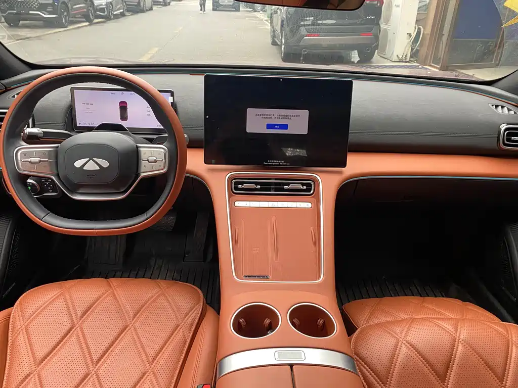 Fulwin Fengyun A9L — миниатюра 9