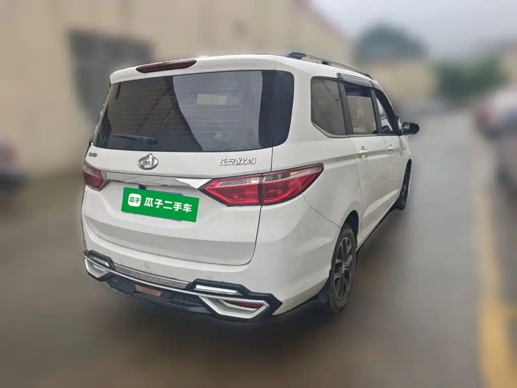 Kaicheng Oushang A600 — миниатюра 4