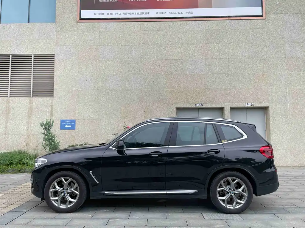 BMW X3 2019 xDrive28i Luxury