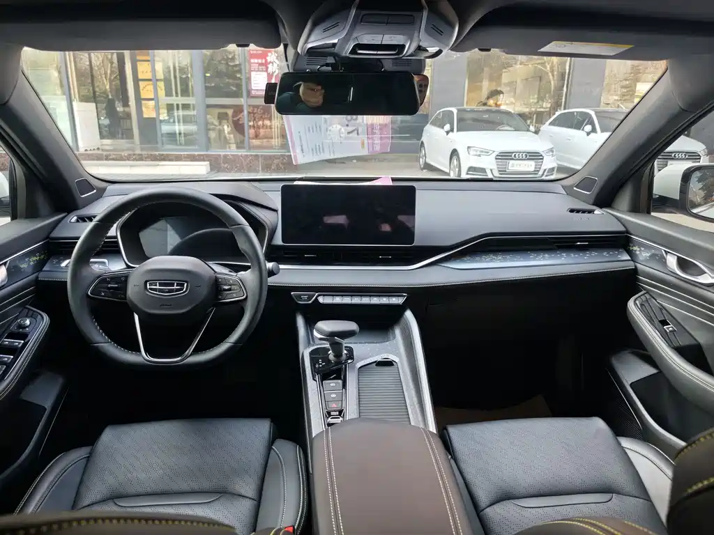 GEELY AUTOMOBILE XINGRUI