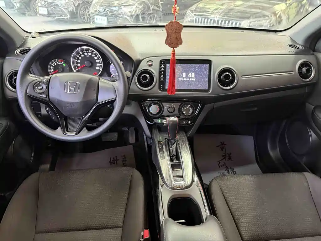 Honda XR-V — миниатюра 8