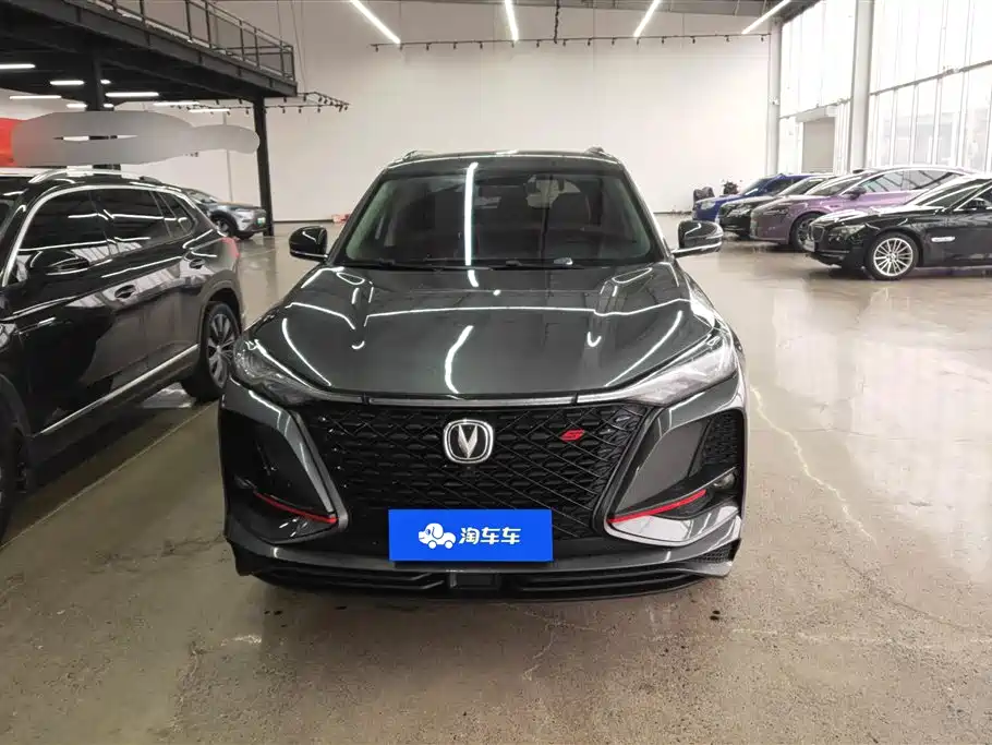 CHANGAN CS75 PLUS