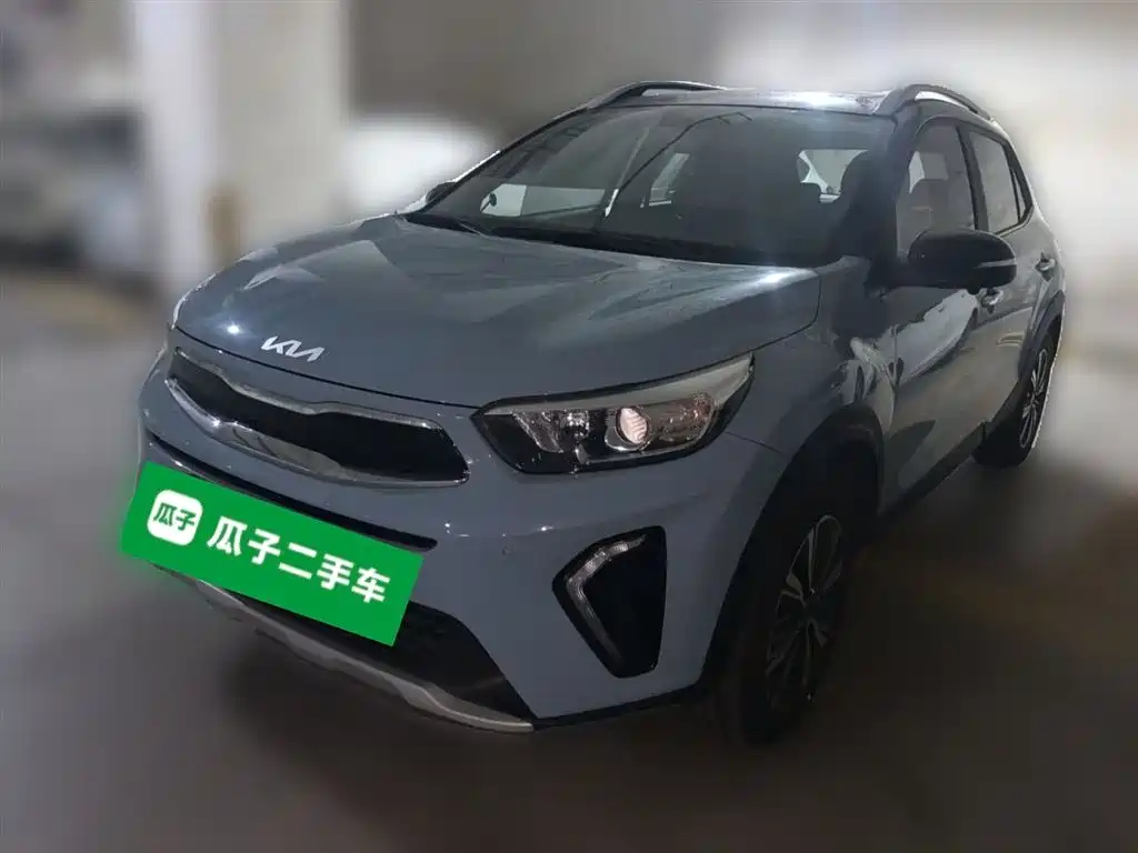 Kia KX1 2026