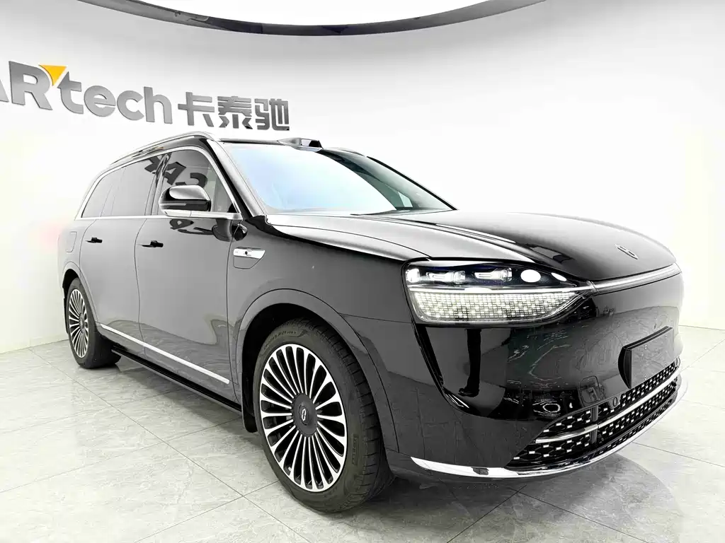 AITO ASK THE WORLD M9