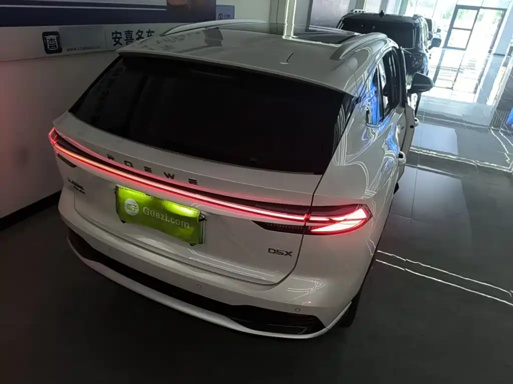 Roewe D5X DMH — миниатюра 7