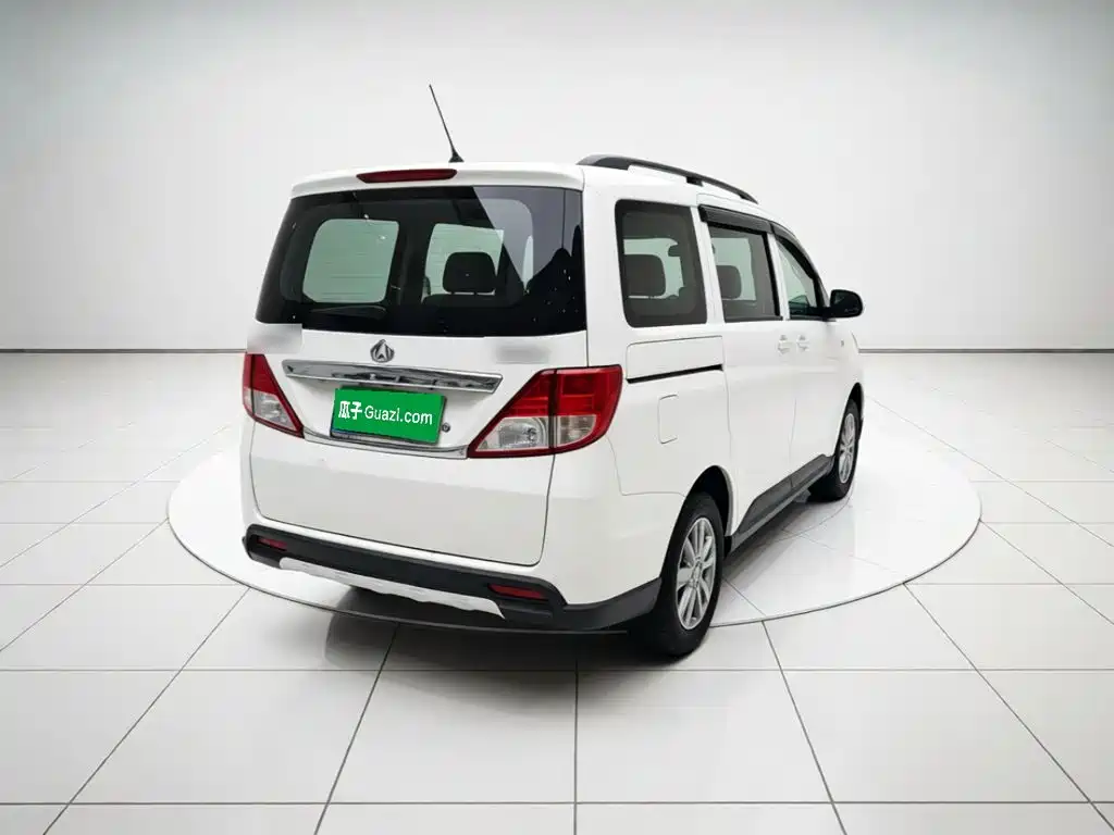 Kaicheng Ono S — миниатюра 6