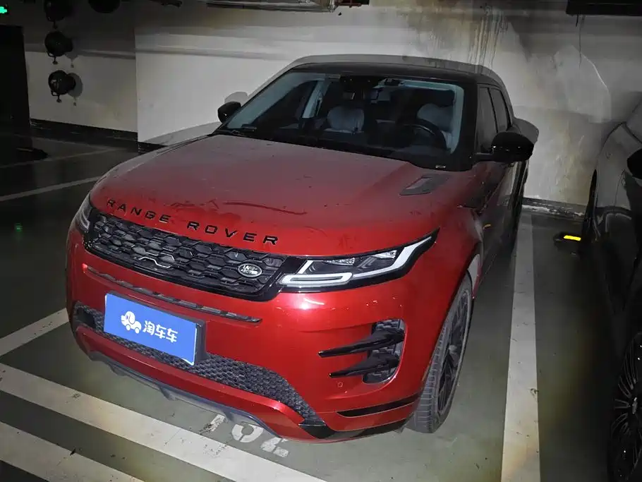 Land Rover Evoque
