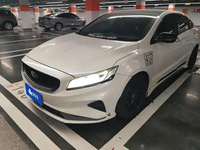 Geely Borui