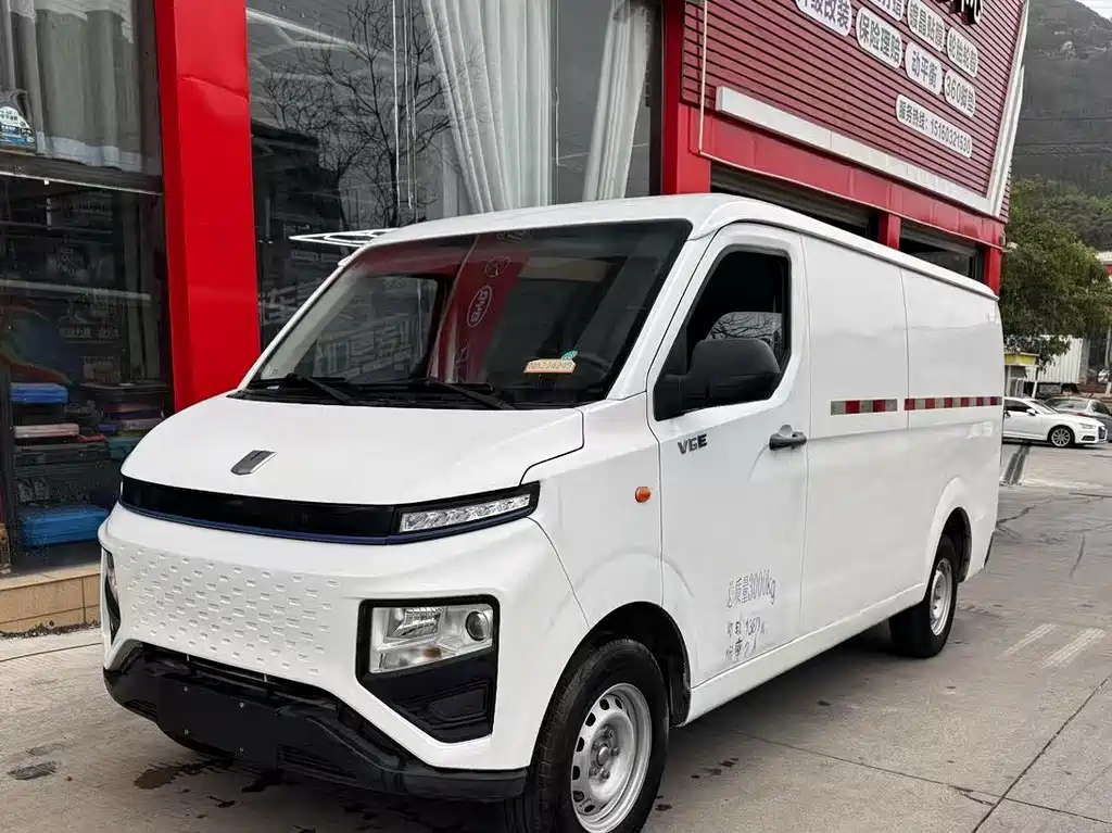 Yuan Cheng Yuan Cheng Xingxiang V 2022