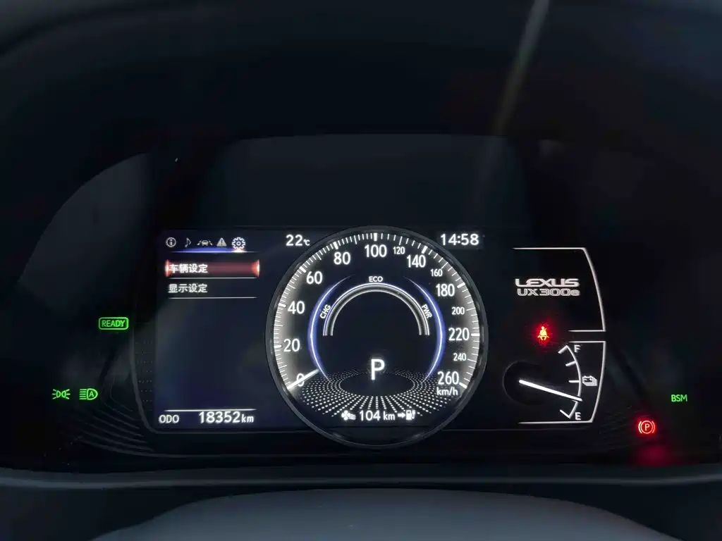 Lexus UX New Energy — миниатюра 20